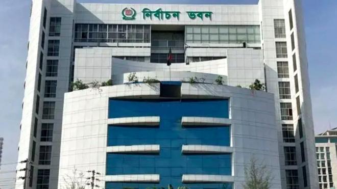নতুন দল নিবন্ধনে আবেদনের সময় শেষ হচ্ছে আজ